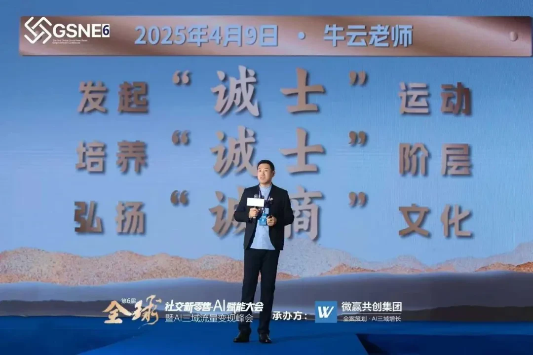 伟德国际·BETVlCTOR(中国)