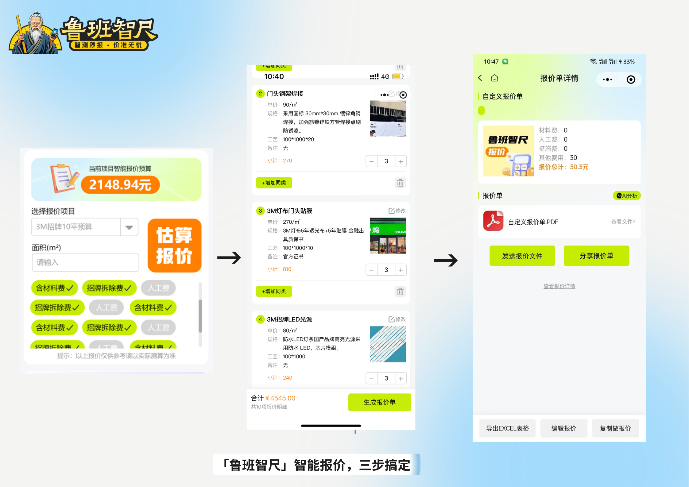 伟德国际·BETVlCTOR(中国)