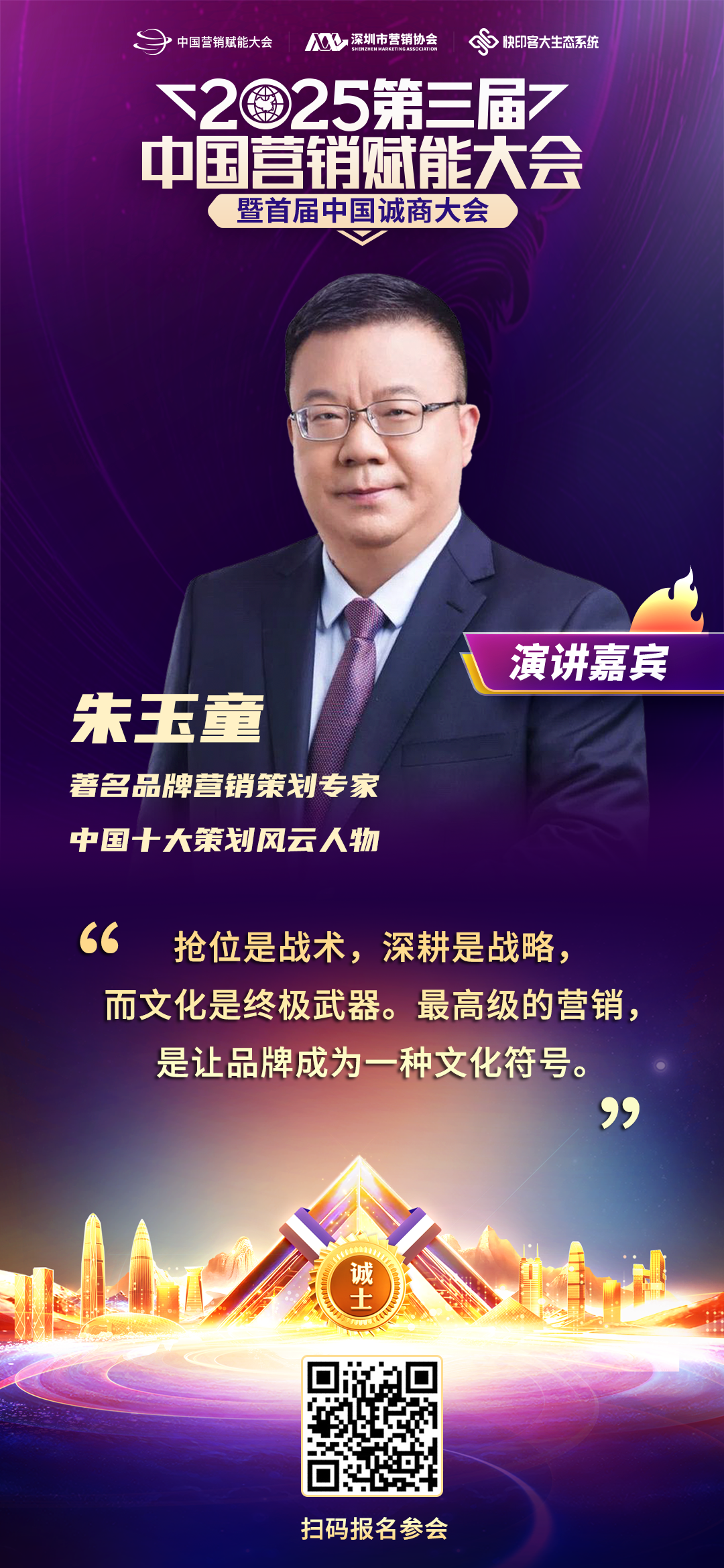 伟德国际·BETVlCTOR(中国)
