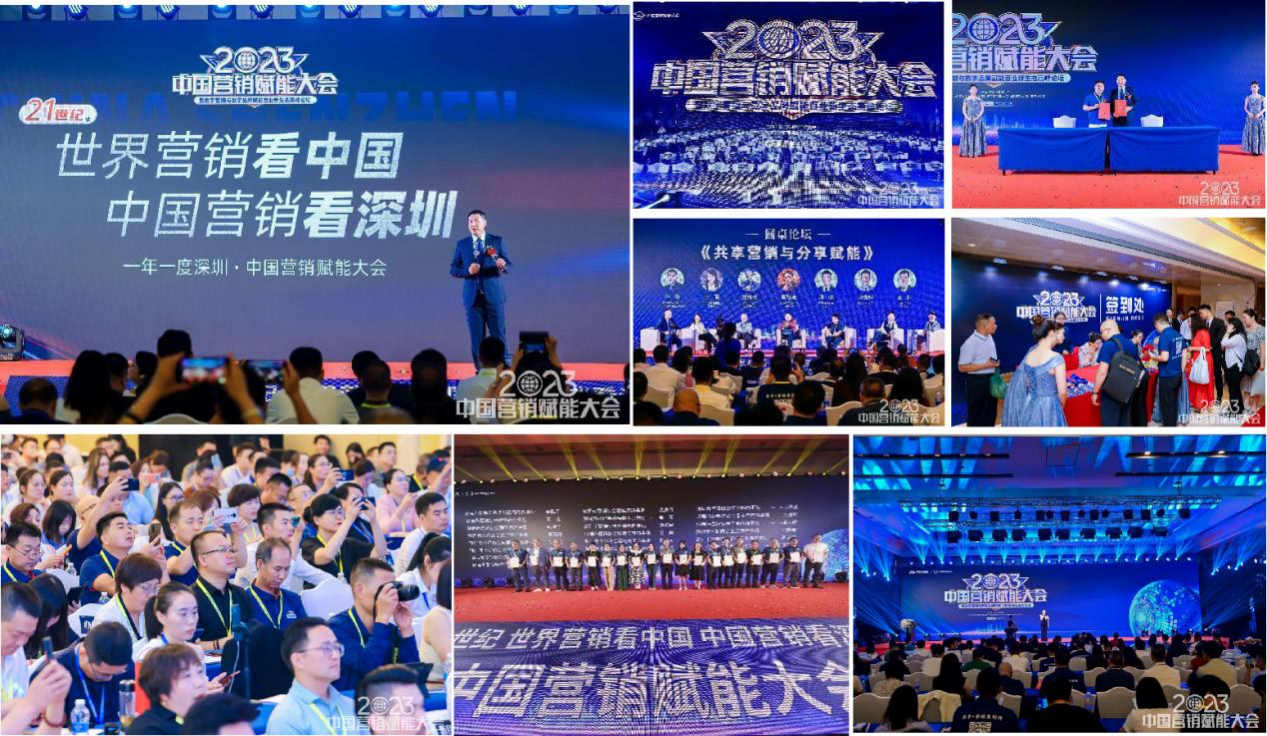伟德国际·BETVlCTOR(中国)