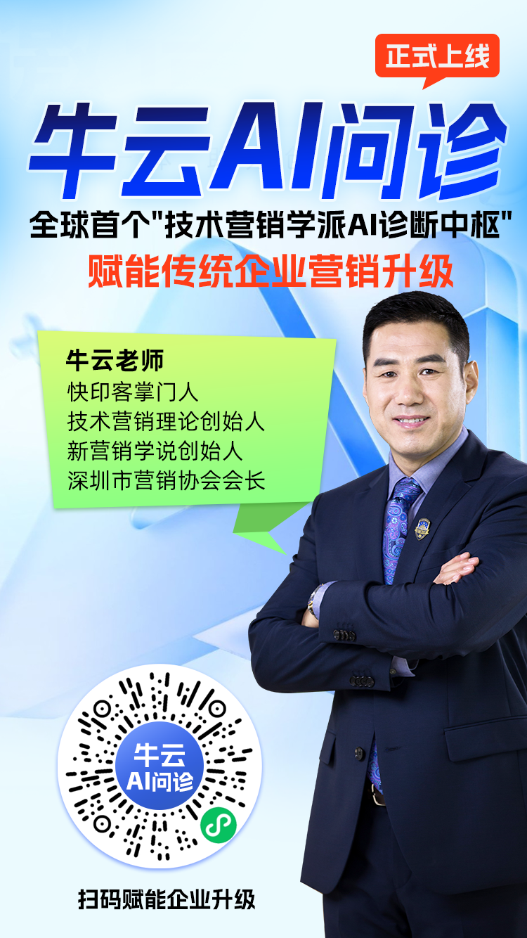 伟德国际·BETVlCTOR(中国)
