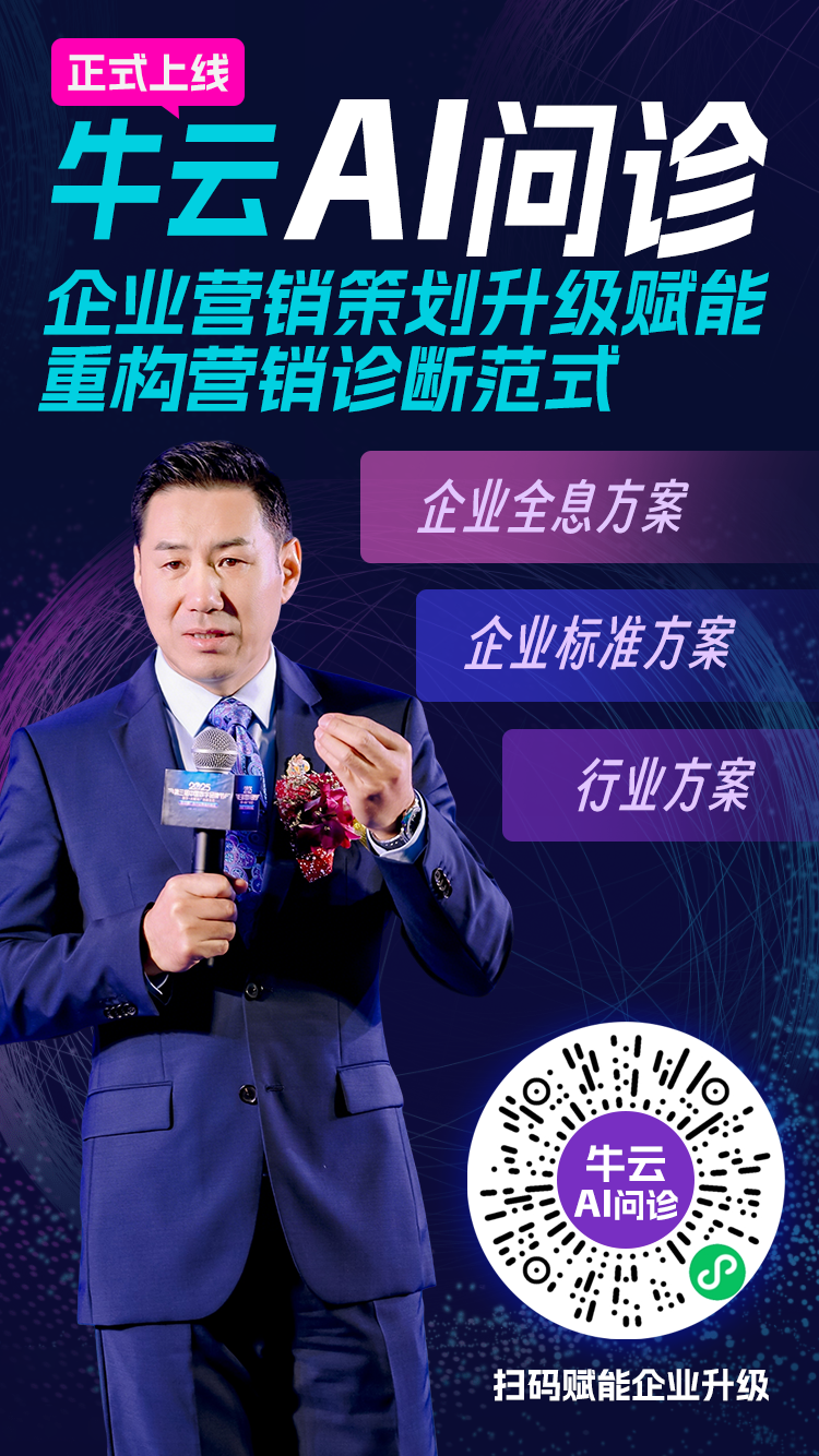 伟德国际·BETVlCTOR(中国)