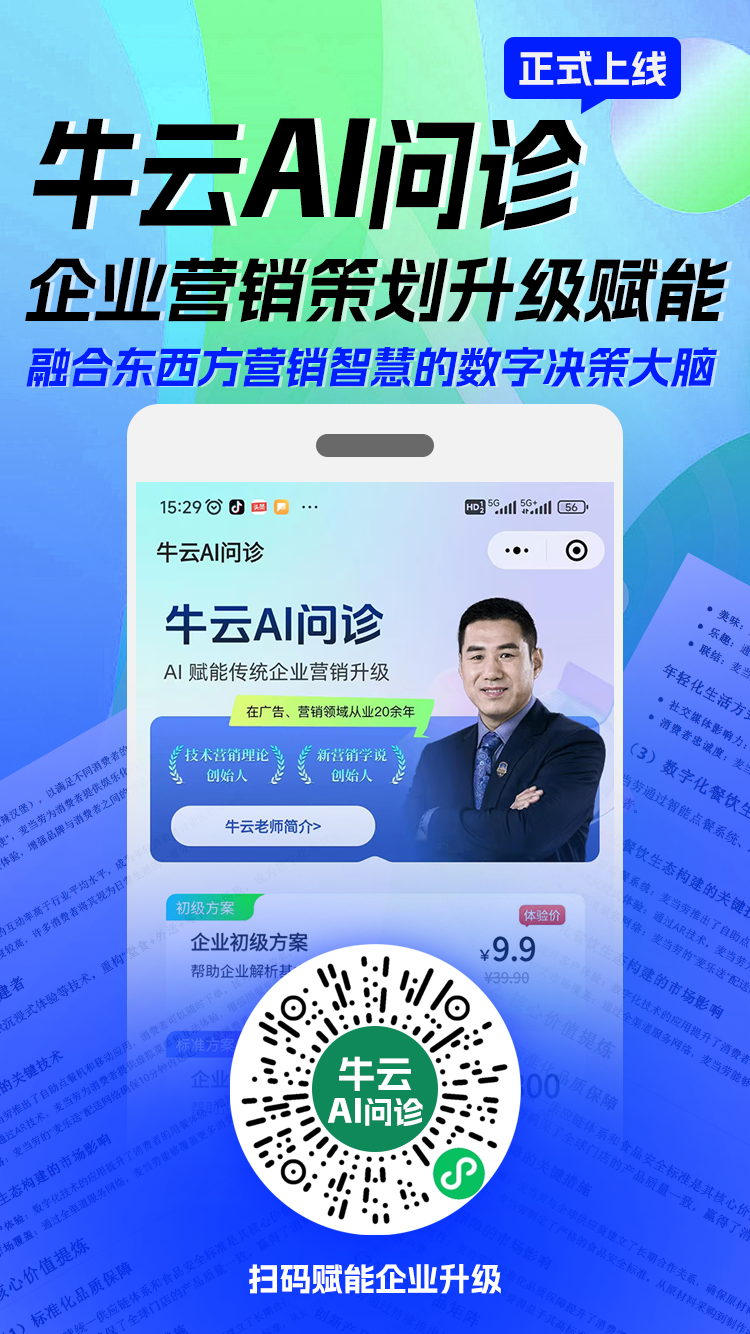 伟德国际·BETVlCTOR(中国)