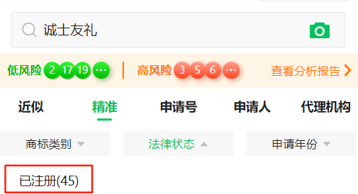 伟德国际·BETVlCTOR(中国)
