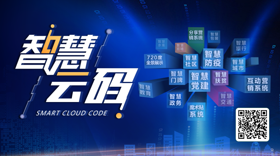伟德国际·BETVlCTOR(中国)