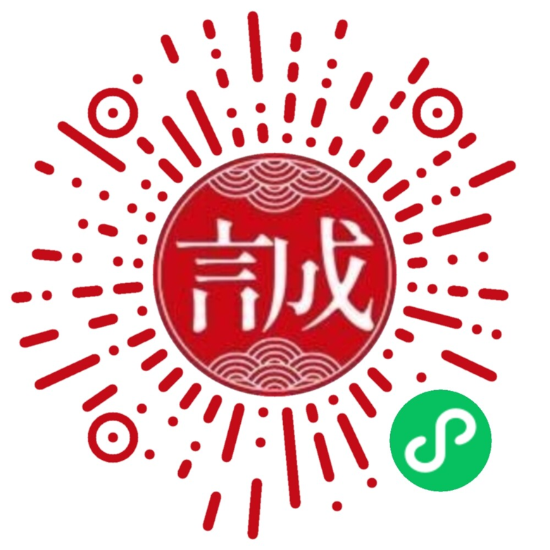 伟德国际·BETVlCTOR(中国)