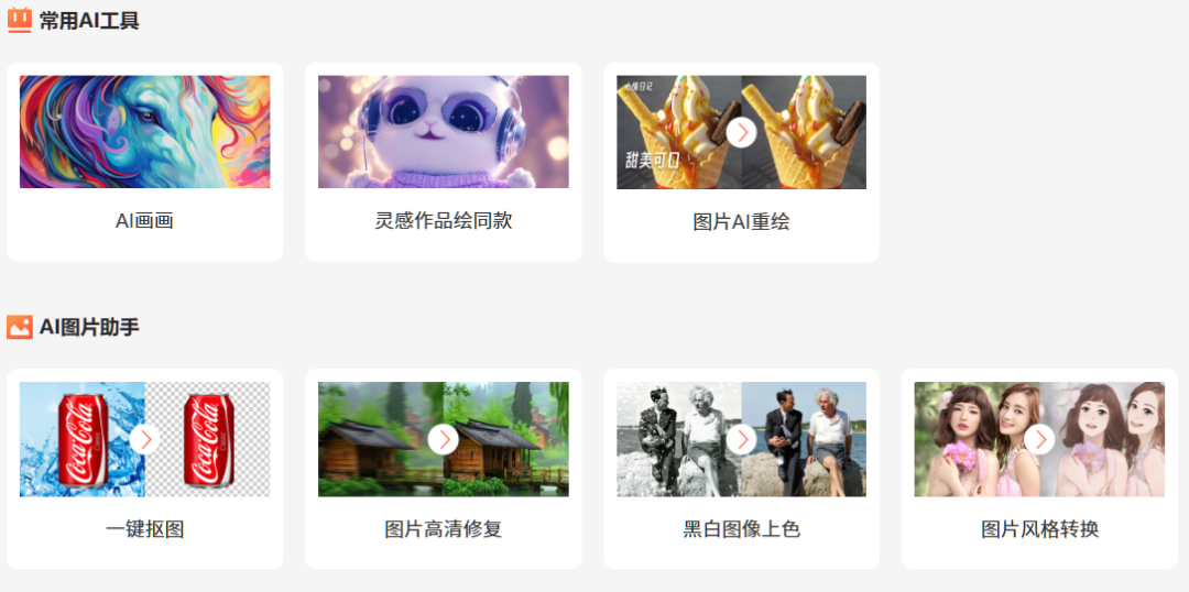 伟德国际·BETVlCTOR(中国)