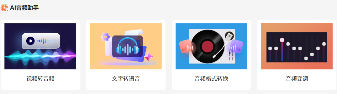 伟德国际·BETVlCTOR(中国)