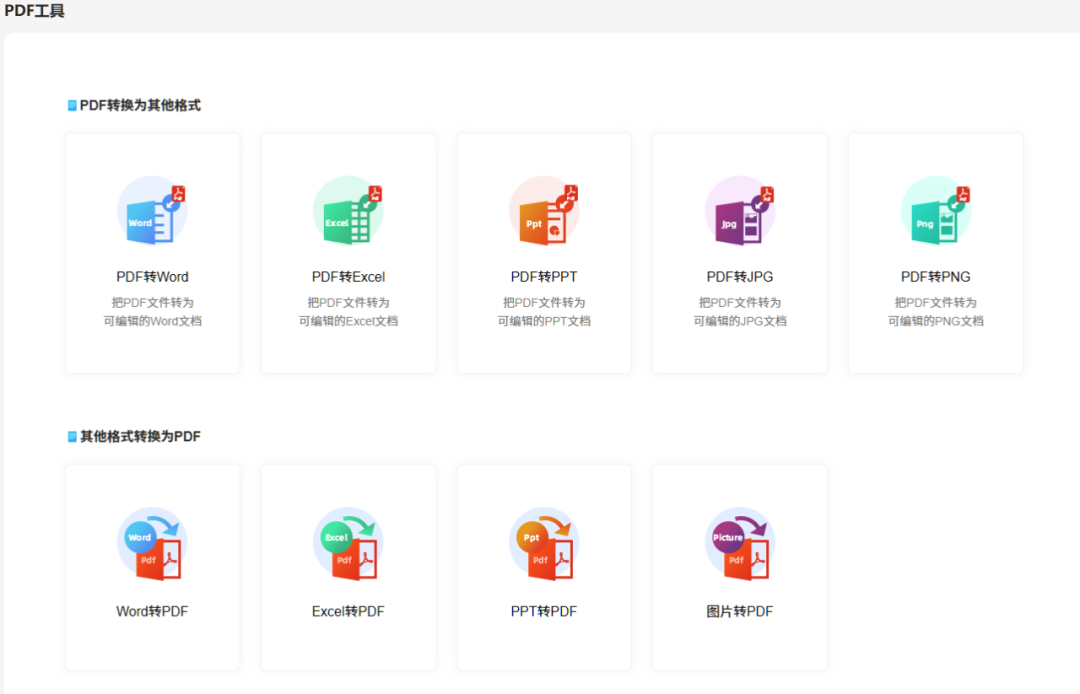 伟德国际·BETVlCTOR(中国)