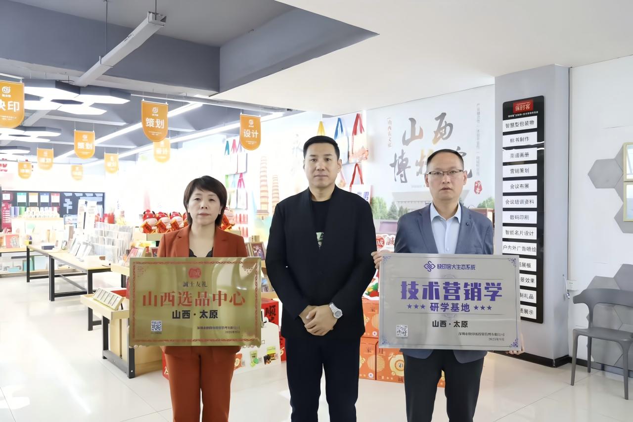 伟德国际·BETVlCTOR(中国)