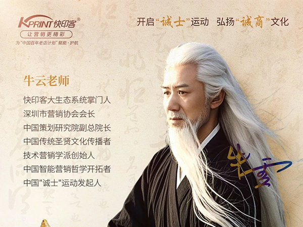 伟德国际·BETVlCTOR(中国)